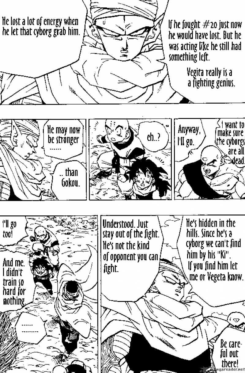 Page 6 of Chapter 345