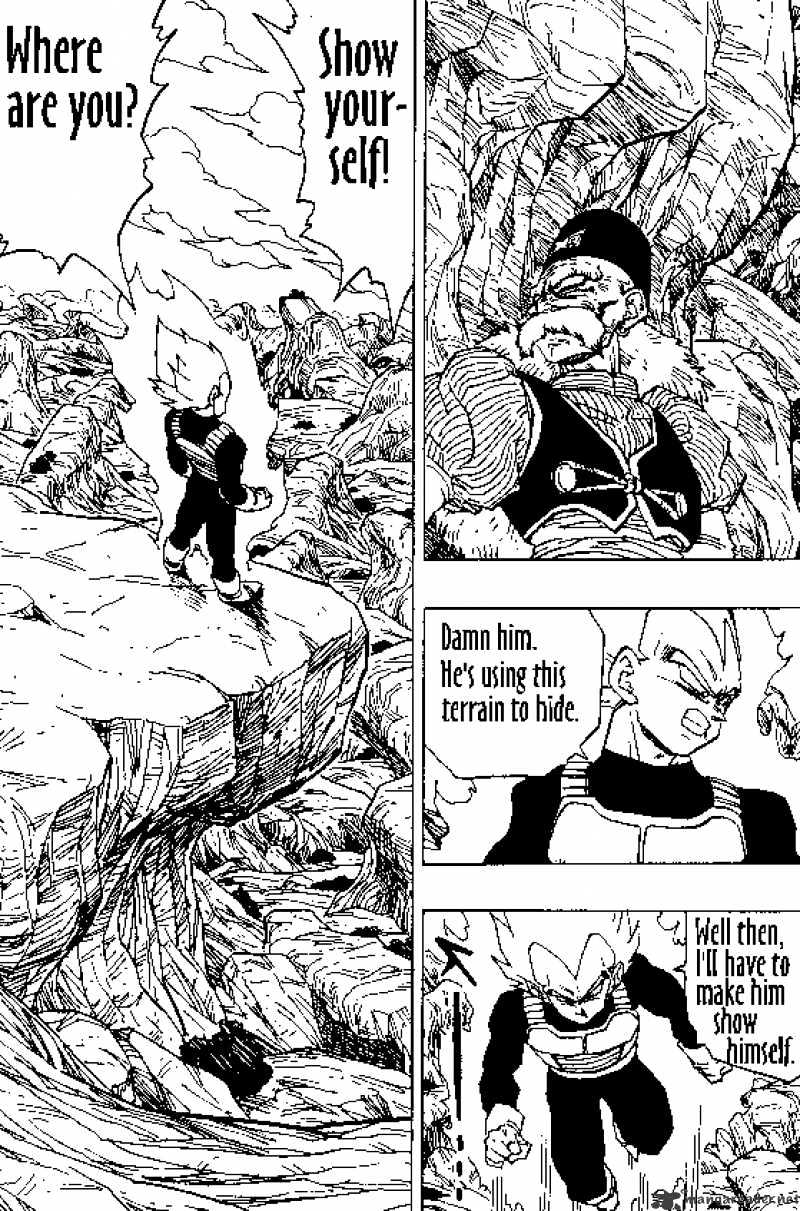 Page 8 of Chapter 345