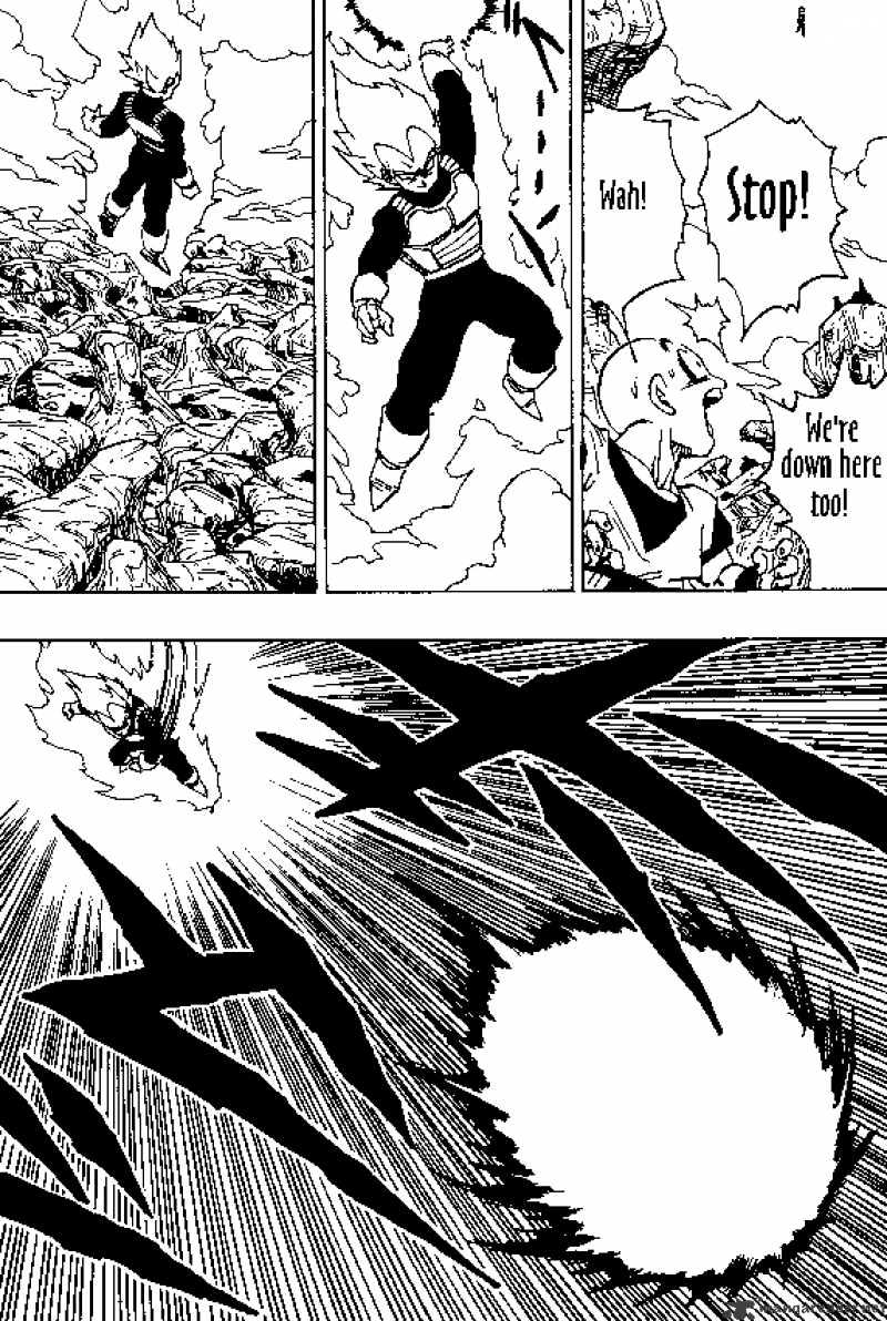 Page 9 of Chapter 345