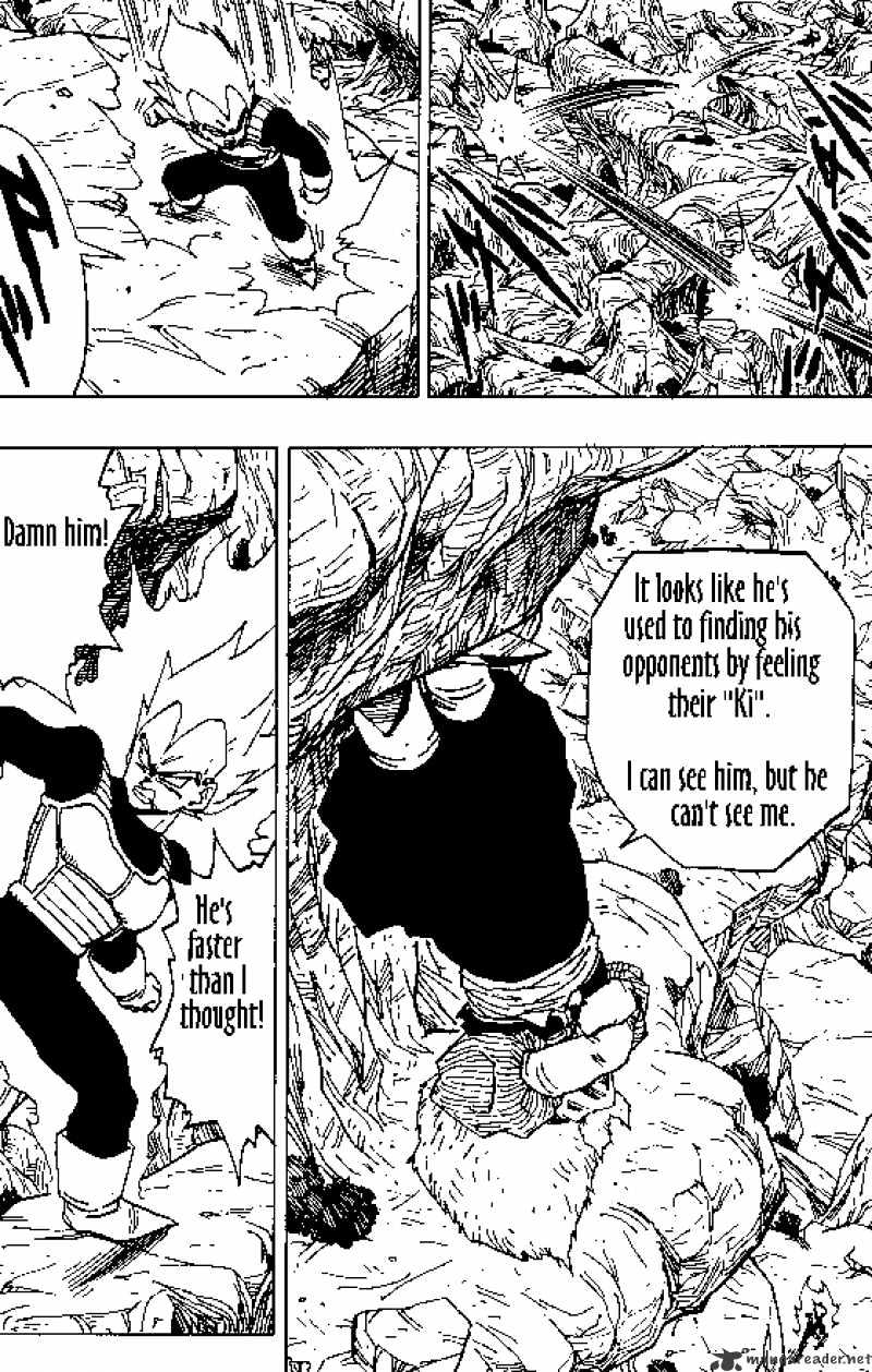 Page 12 of Chapter 345