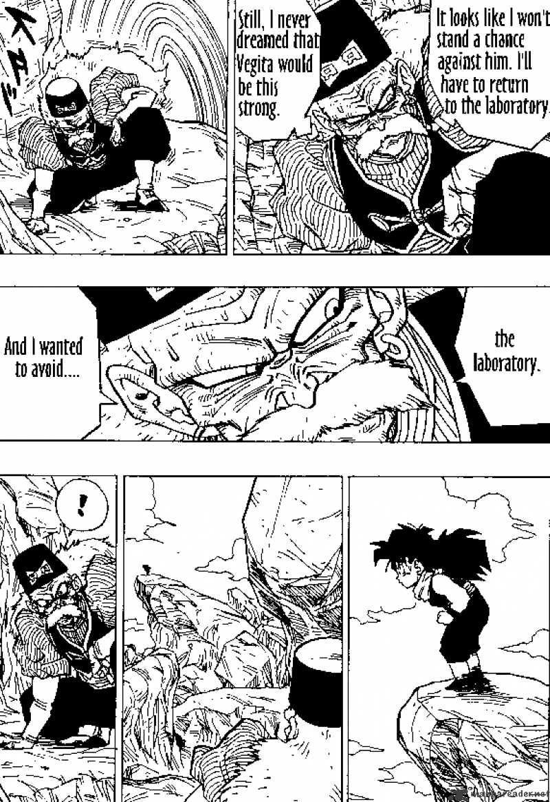 Page 13 of Chapter 345