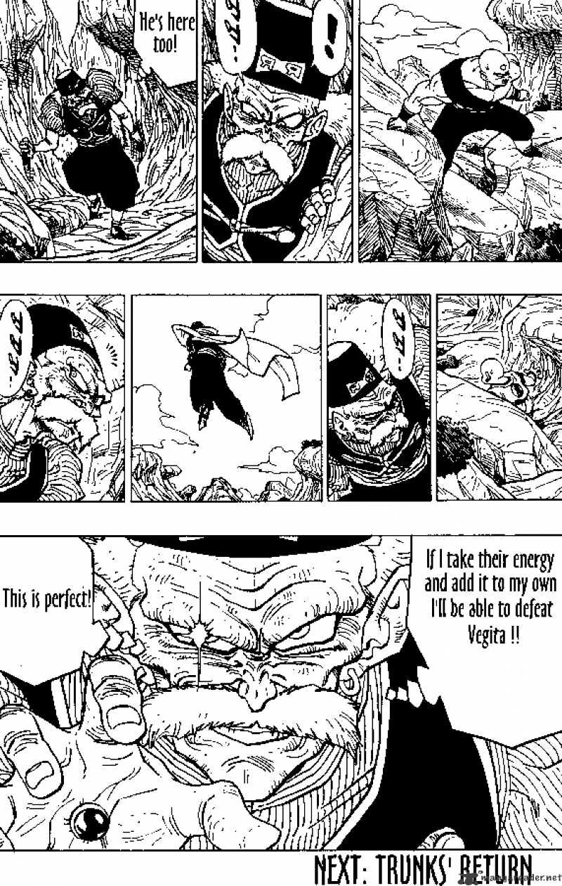 Page 14 of Chapter 345
