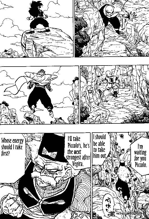 Page 1 of Chapter 346
