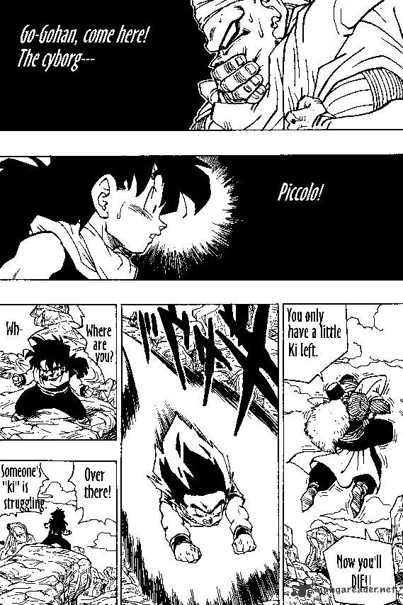 Page 3 of Chapter 346