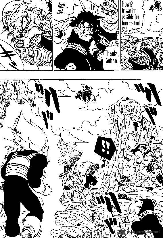 Page 5 of Chapter 346
