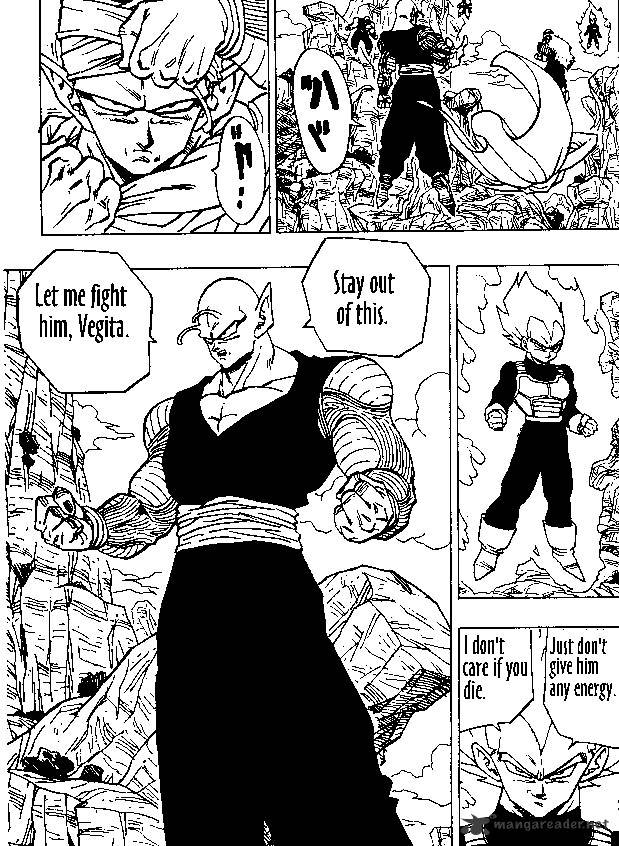 Page 7 of Chapter 346