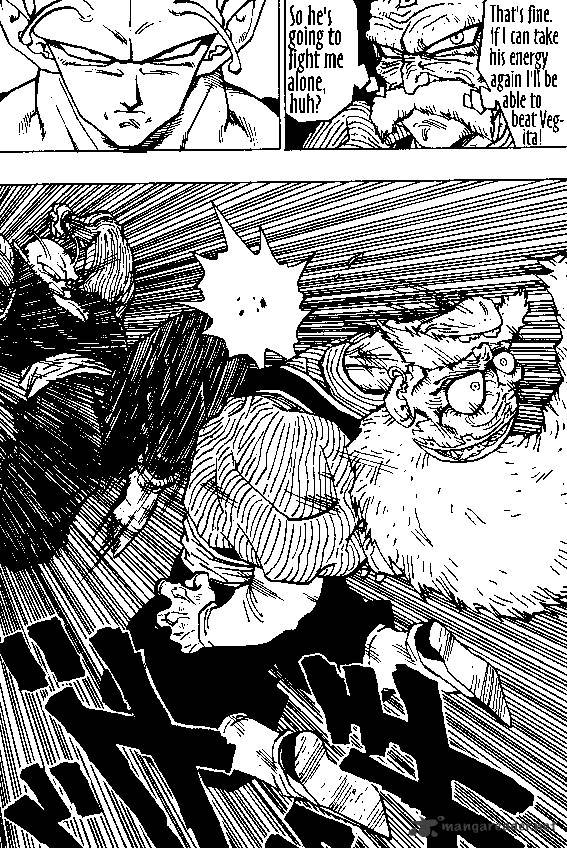 Page 8 of Chapter 346