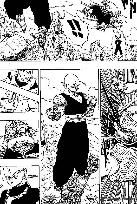 Page 9 of Chapter 346