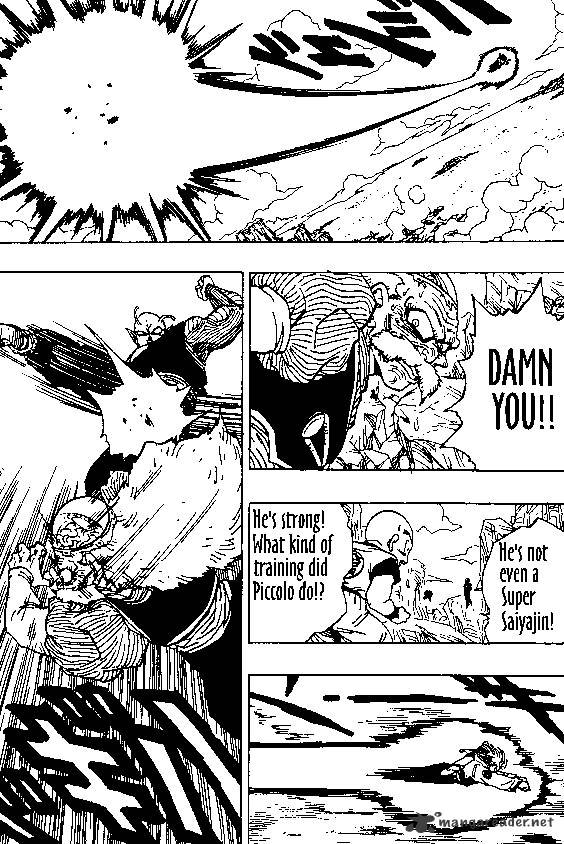 Page 12 of Chapter 346