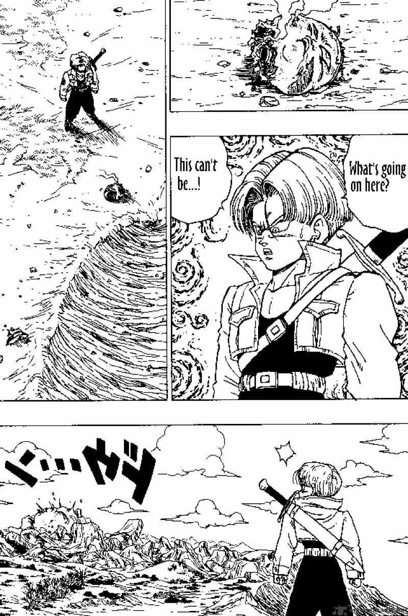 Page 1 of Chapter 347