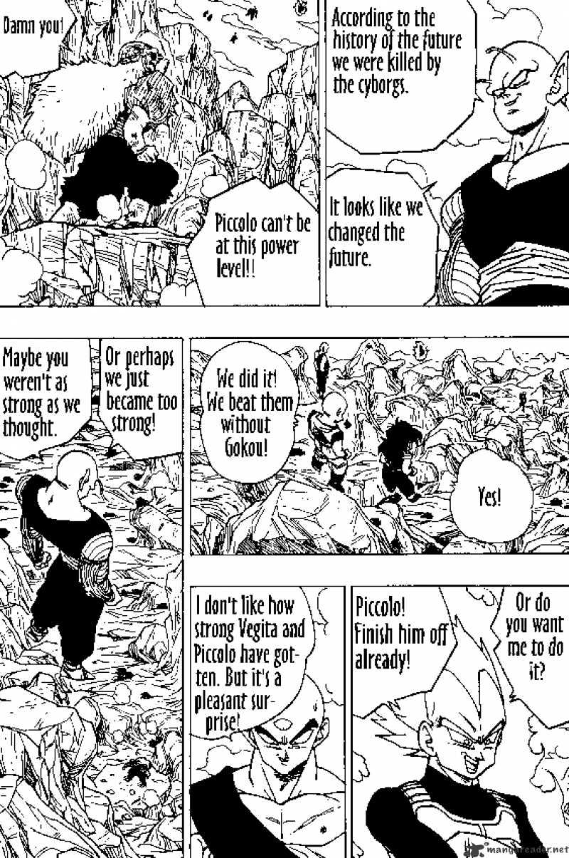 Page 3 of Chapter 347