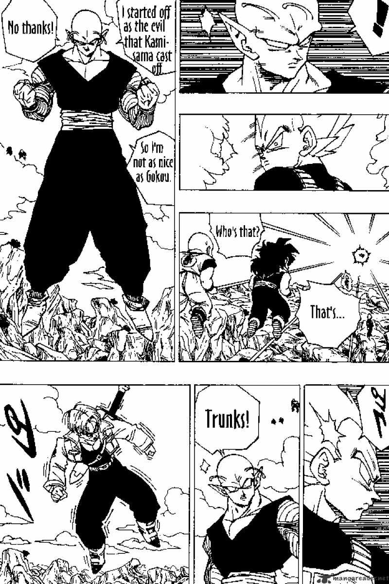 Page 4 of Chapter 347