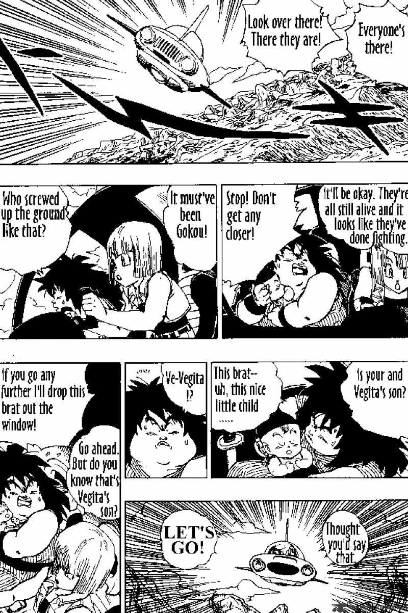 Page 7 of Chapter 347