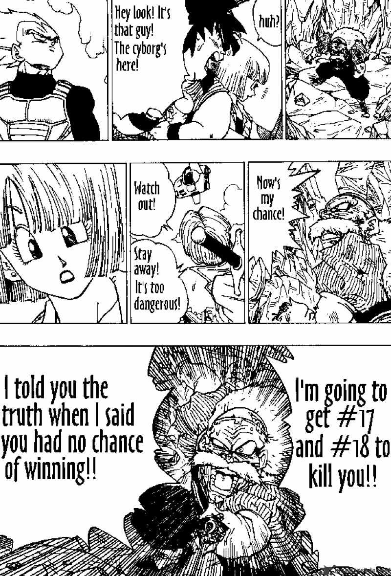 Page 9 of Chapter 347