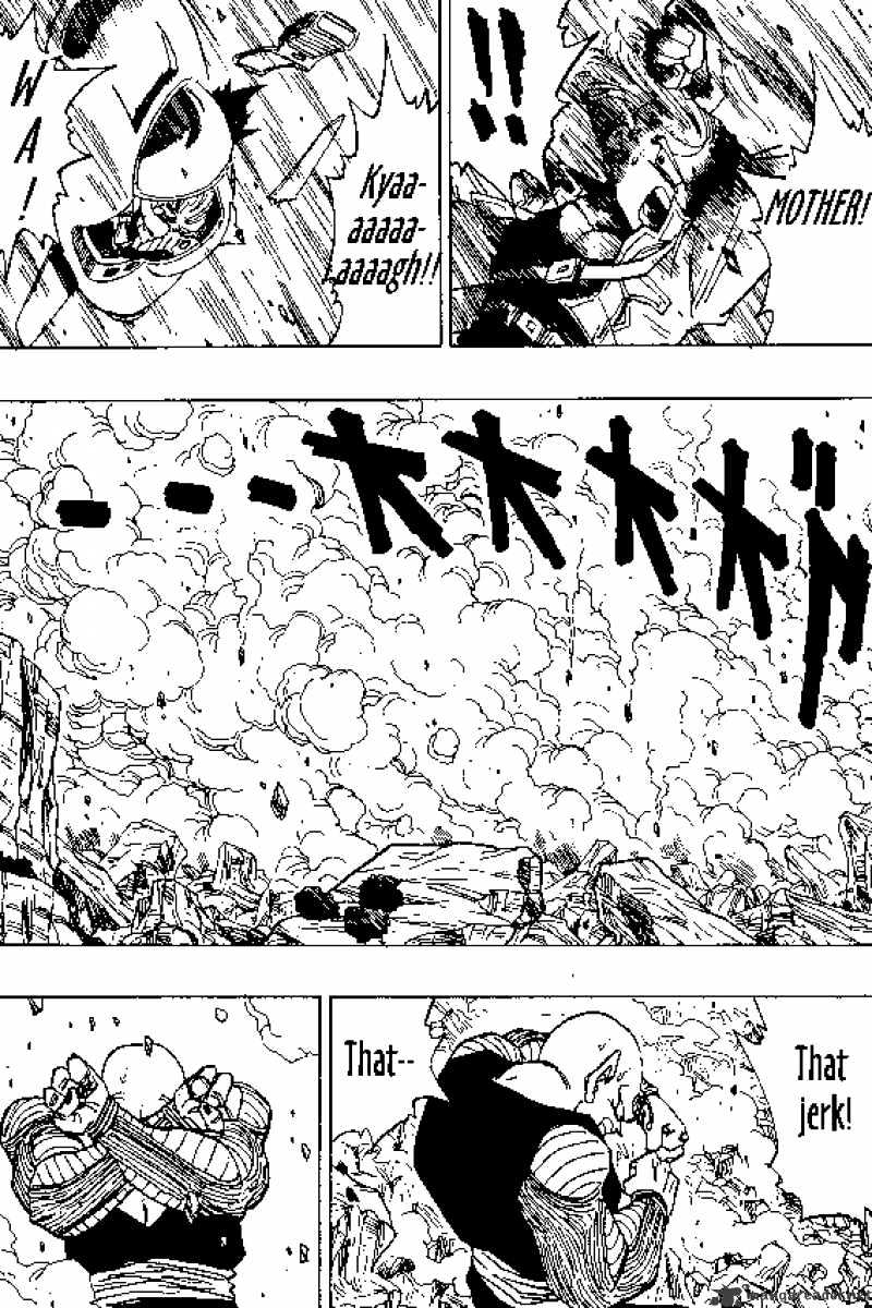 Page 12 of Chapter 347