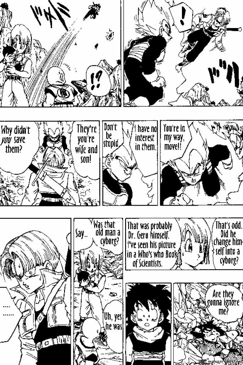 Page 14 of Chapter 347