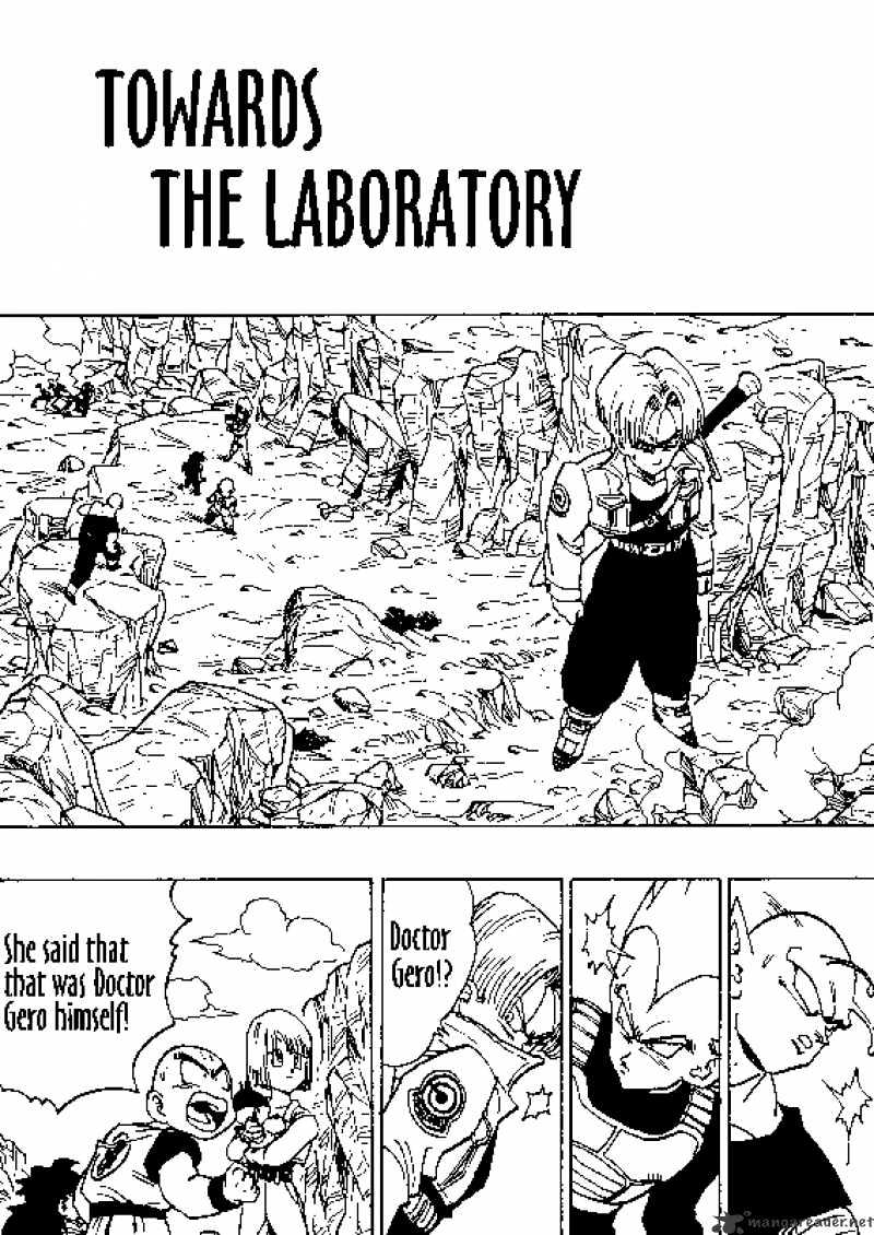 Page 1 of Chapter 348