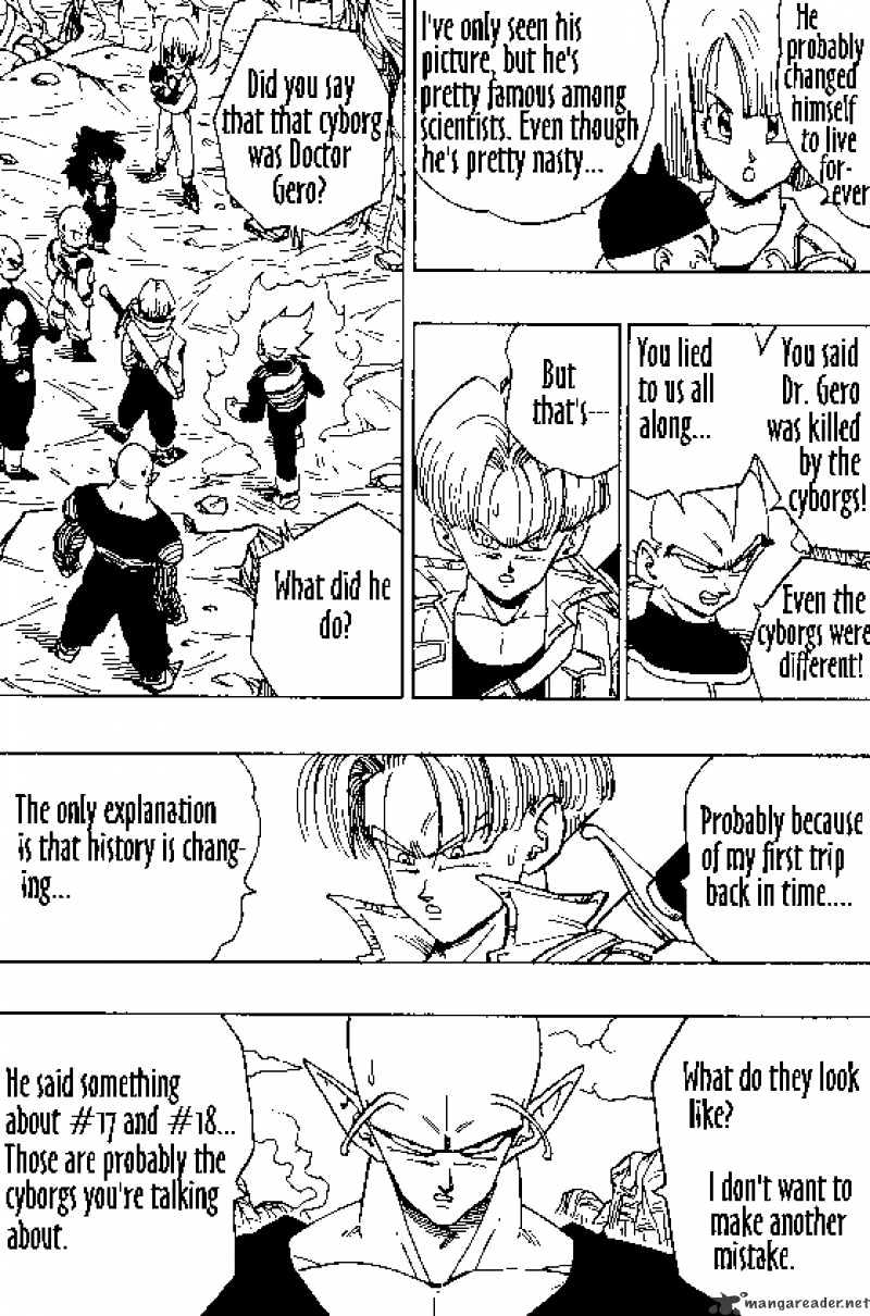 Page 2 of Chapter 348