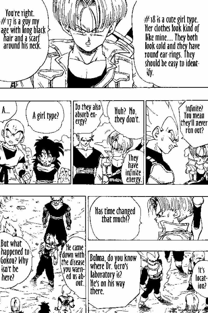 Page 3 of Chapter 348