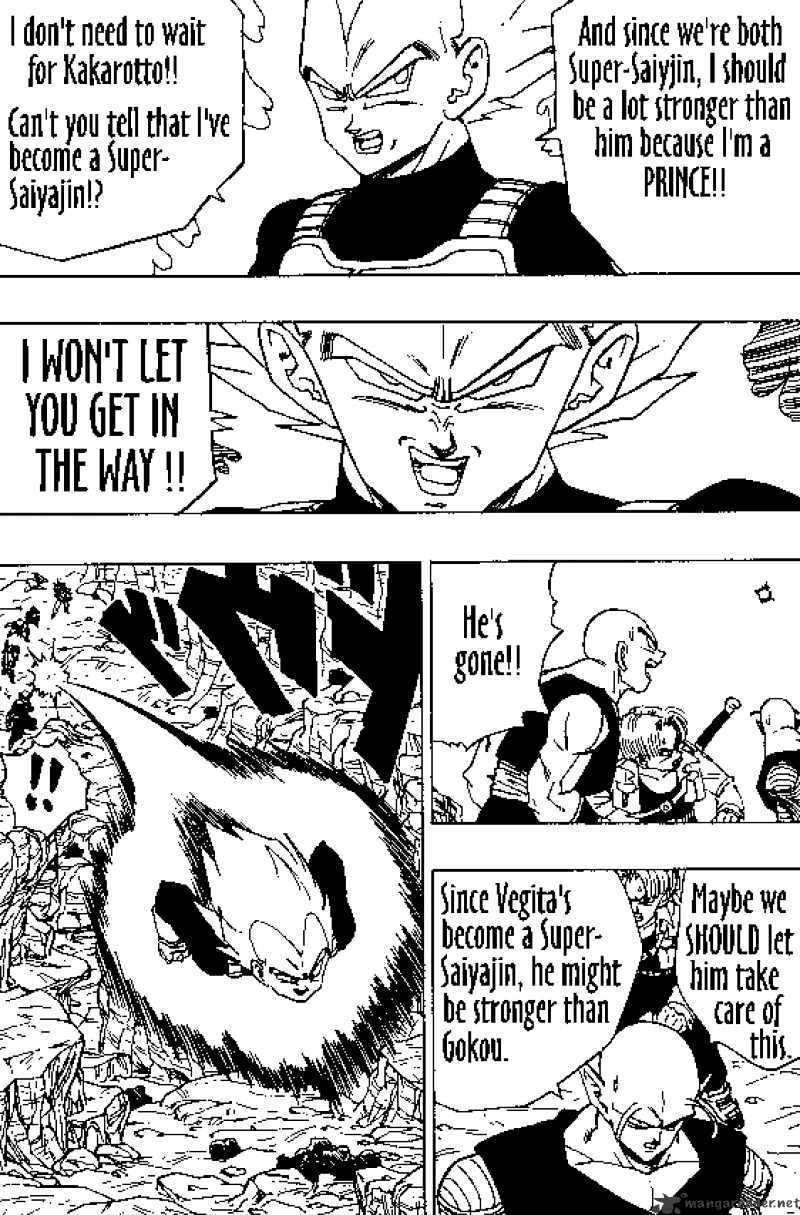 Page 5 of Chapter 348