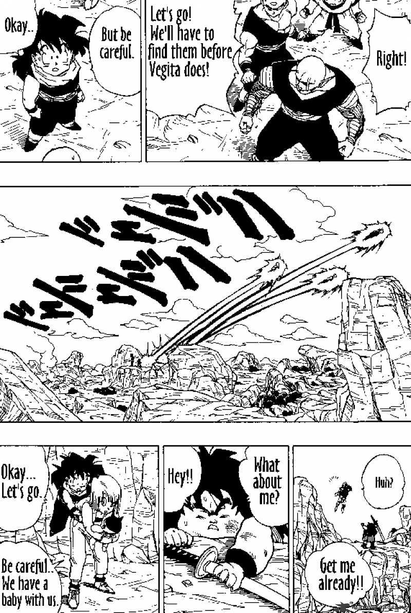 Page 8 of Chapter 348