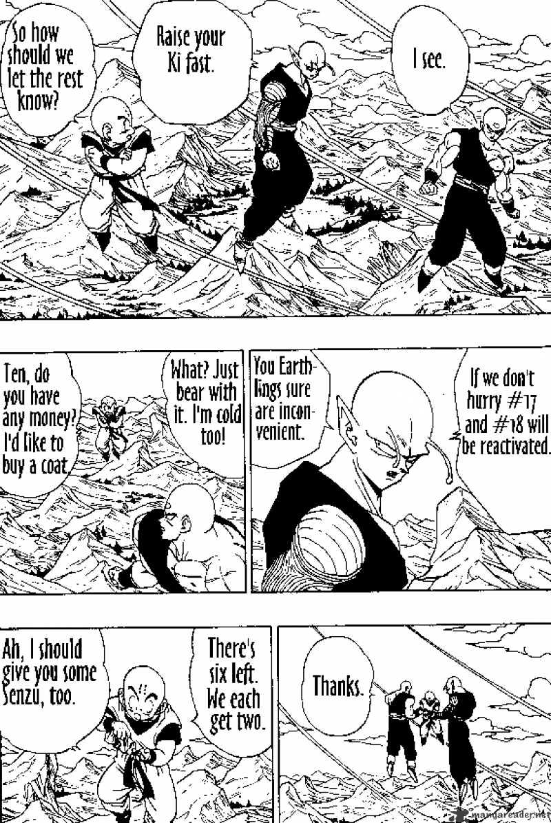 Page 3 of Chapter 349