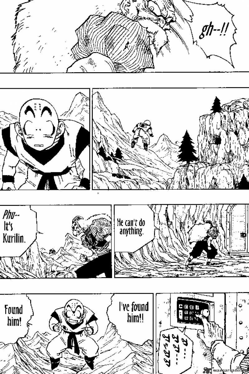 Page 7 of Chapter 349