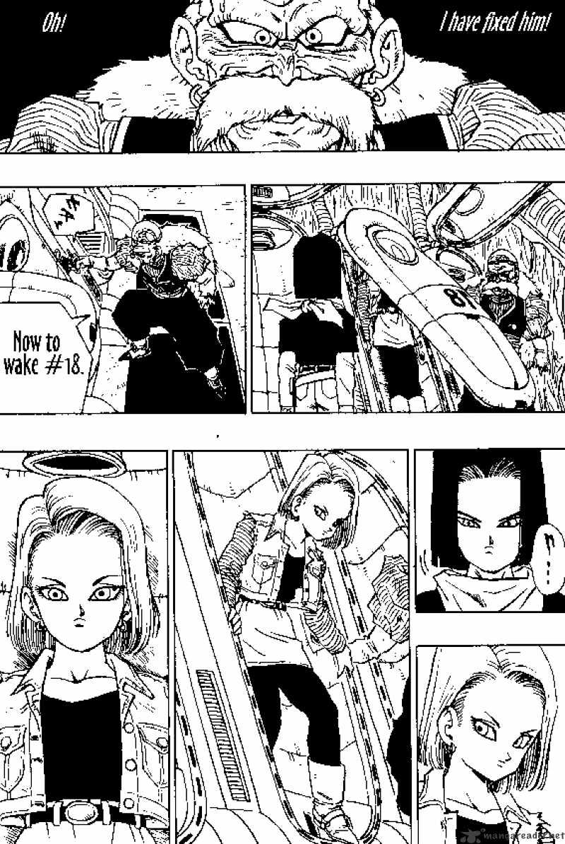 Page 12 of Chapter 349