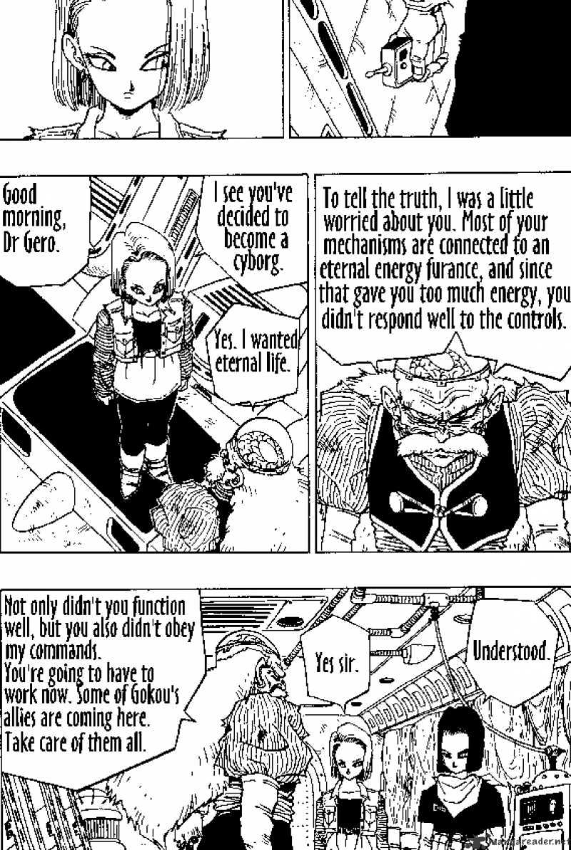 Page 13 of Chapter 349