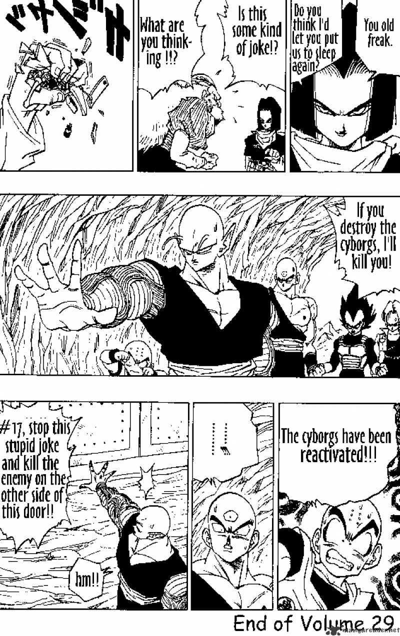 Page 15 of Chapter 349