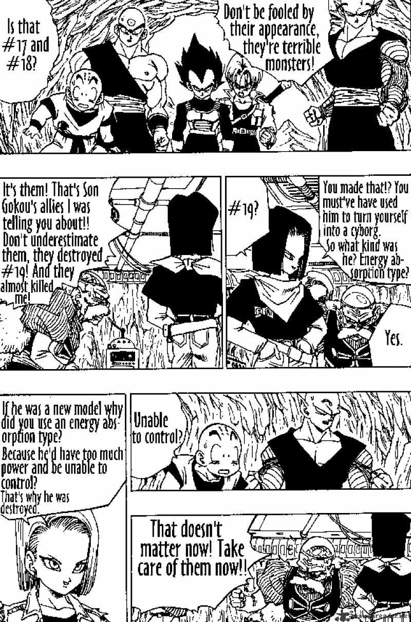 Page 5 of Chapter 350