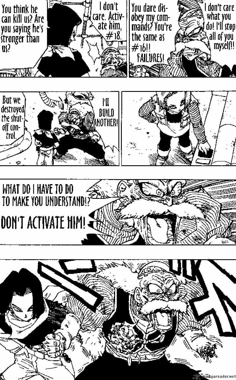 Page 8 of Chapter 350