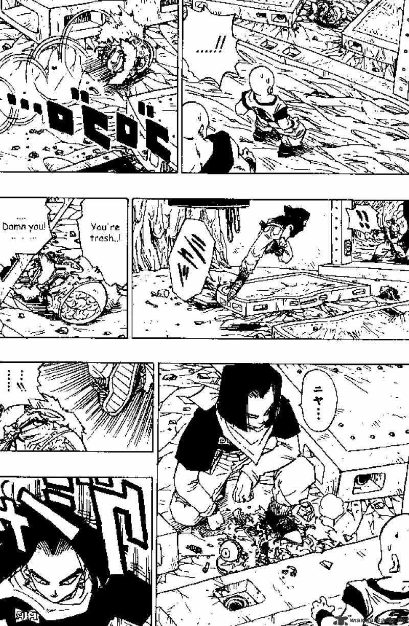 Page 10 of Chapter 350