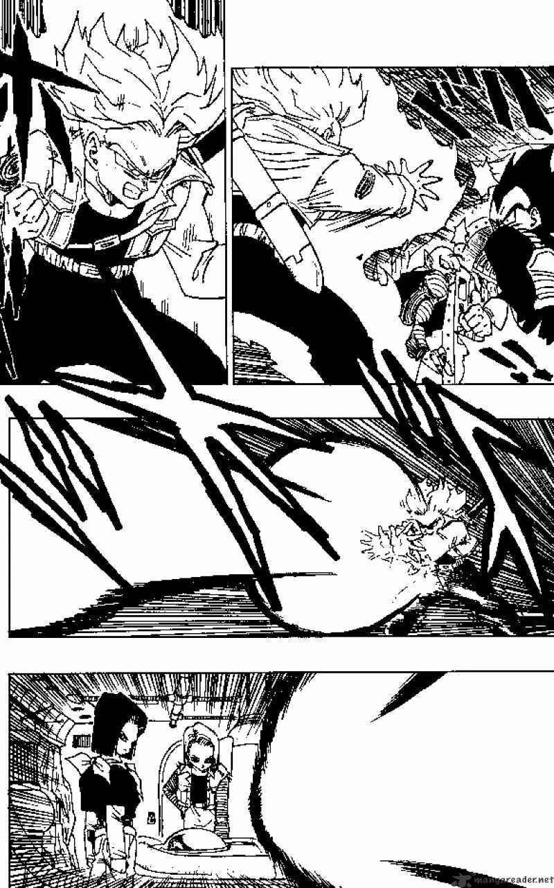 Page 12 of Chapter 350