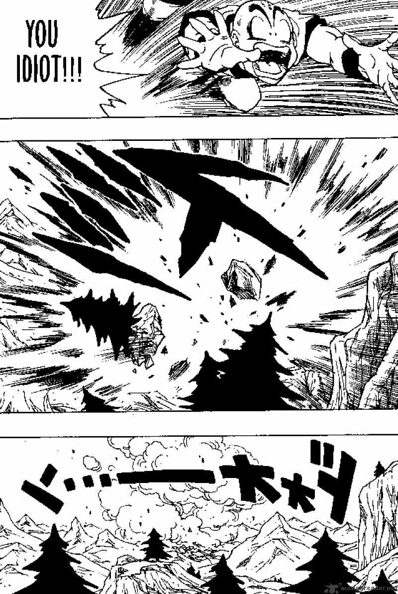 Page 13 of Chapter 350