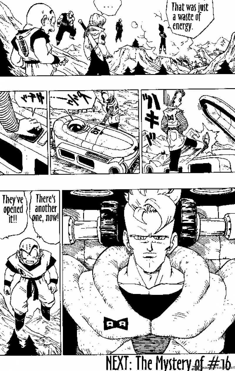 Page 15 of Chapter 350