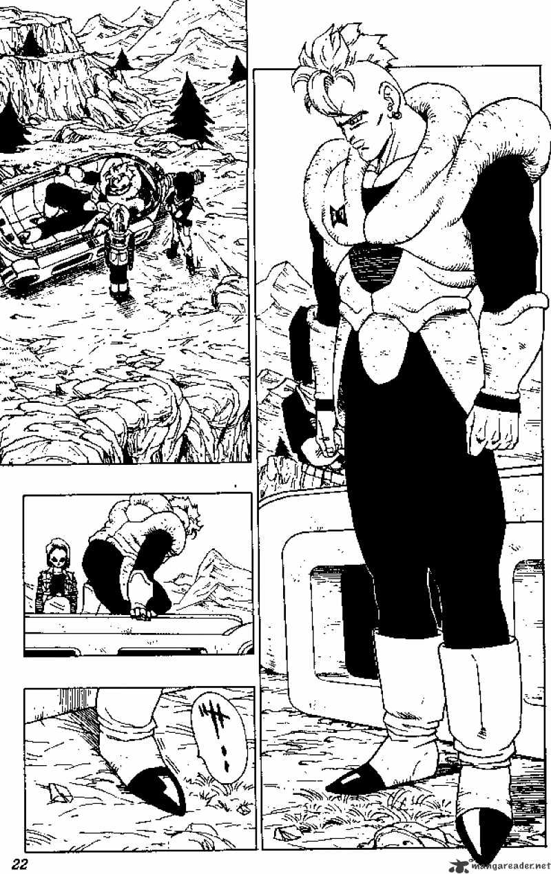 Page 1 of Chapter 351