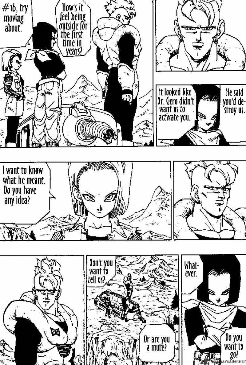 Page 3 of Chapter 351