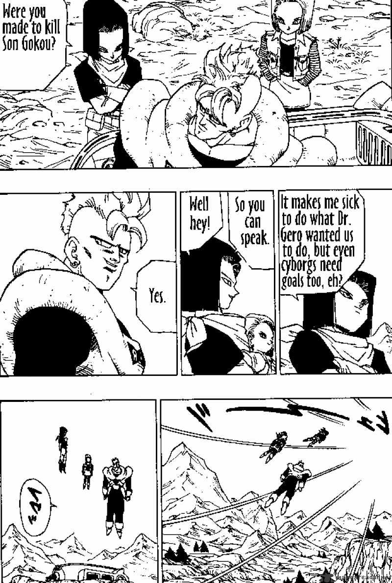 Page 4 of Chapter 351