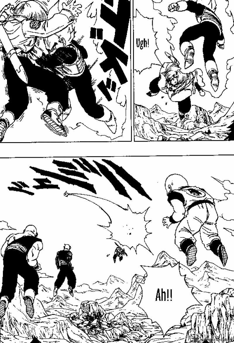 Page 8 of Chapter 351