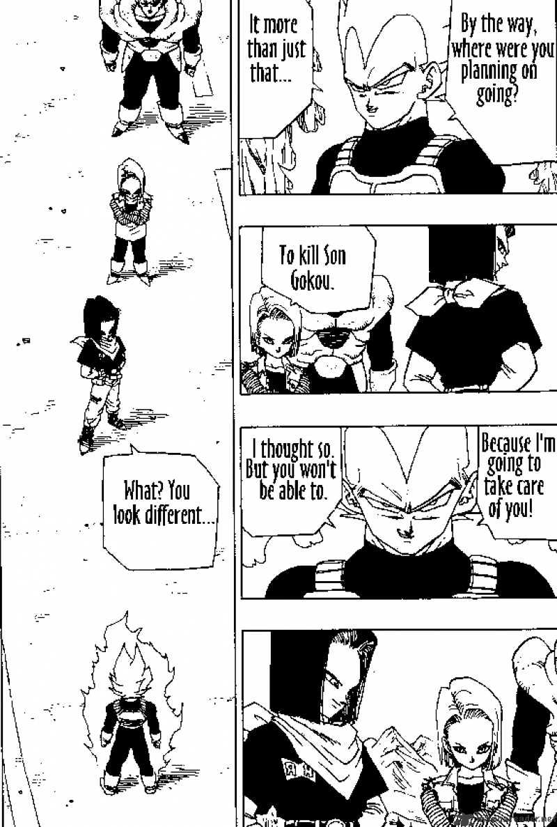 Page 12 of Chapter 351