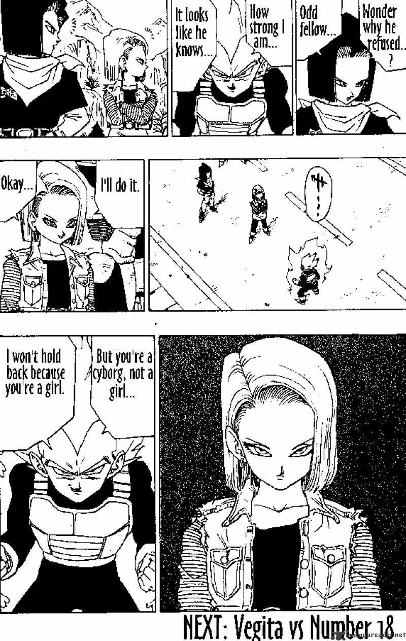 Page 14 of Chapter 351