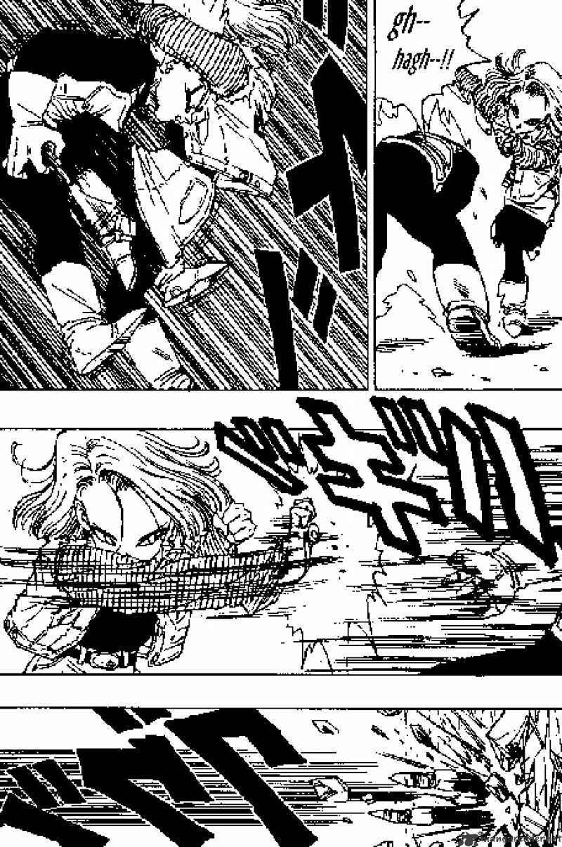 Page 13 of Chapter 352