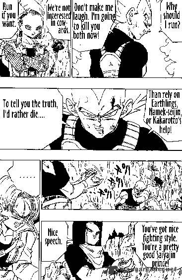 Page 3 of Chapter 353