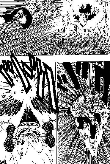 Page 6 of Chapter 353