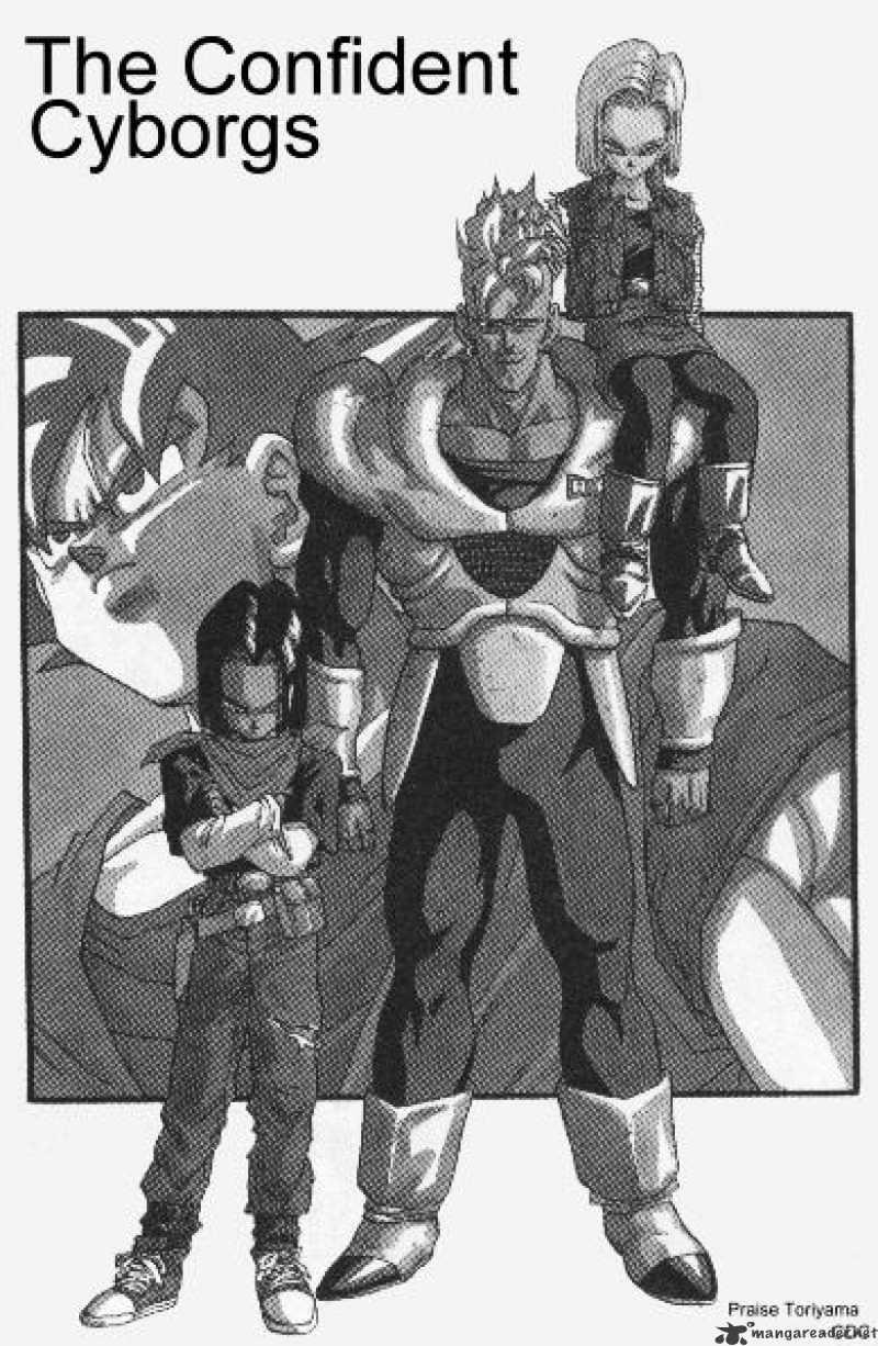 Page 1 of Chapter 354