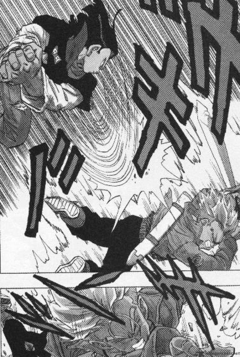 Page 4 of Chapter 354