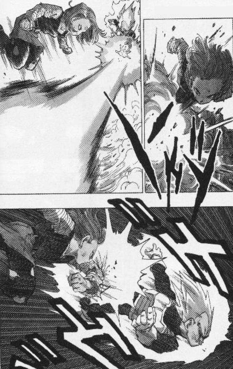 Page 12 of Chapter 354