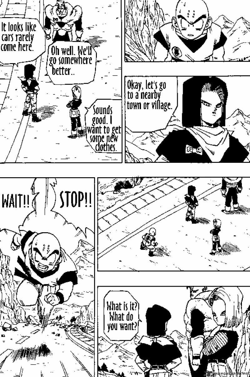 Page 2 of Chapter 355