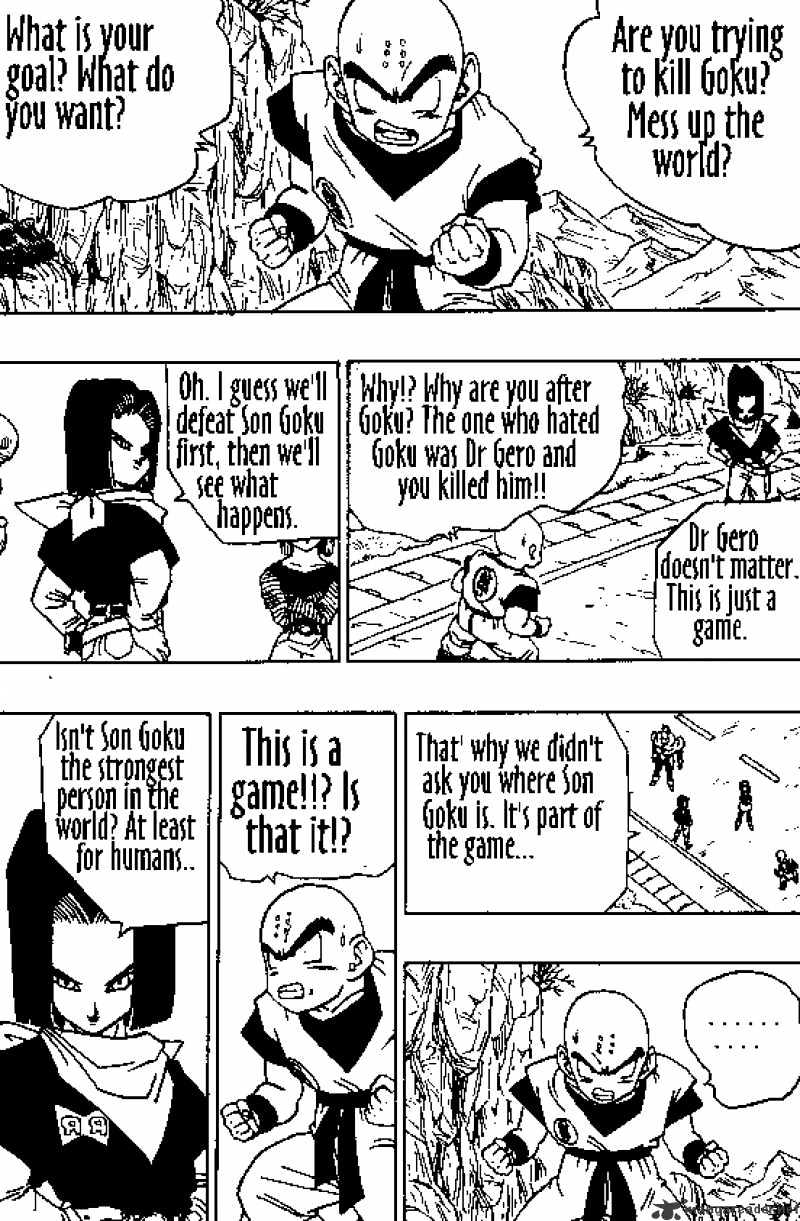 Page 3 of Chapter 355